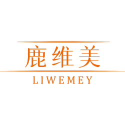 鹿维美 LIWEMEY